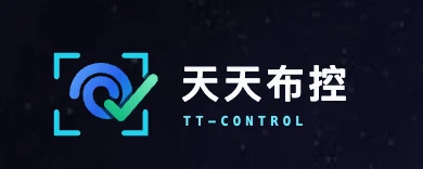 天天布控 TT-CONTROL